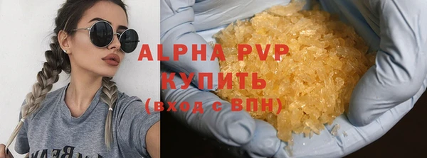 мет Баксан