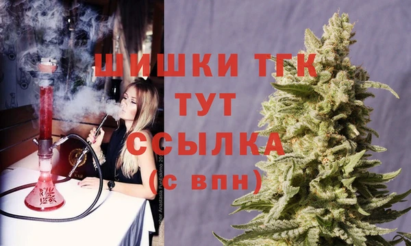 мет Баксан