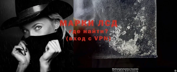 jwh Аркадак