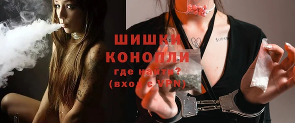 мяу мяу мука Балабаново