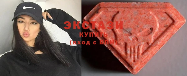 COCAINE Балахна
