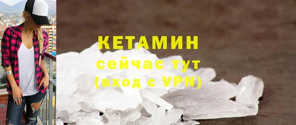 мяу мяу мука Балабаново