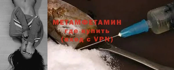 мяу мяу мука Балабаново