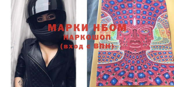 мет Баксан