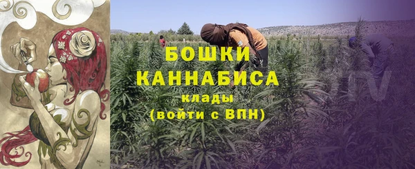 мяу мяу мука Балабаново