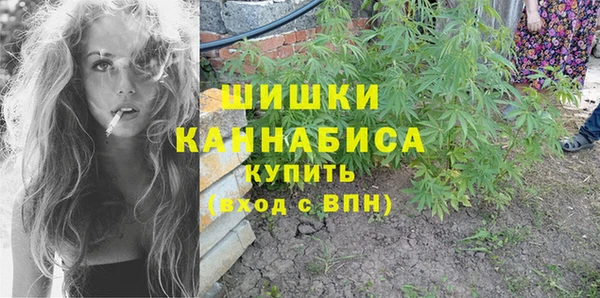 мет Баксан