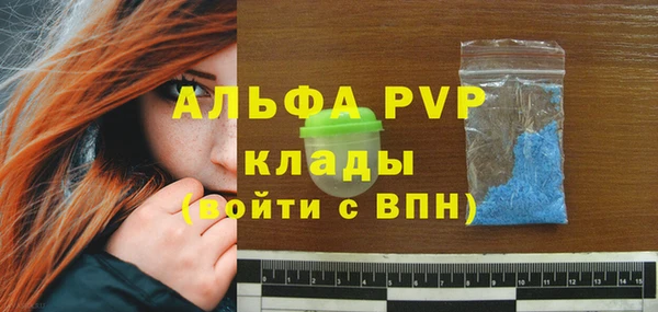 мяу мяу мука Балабаново