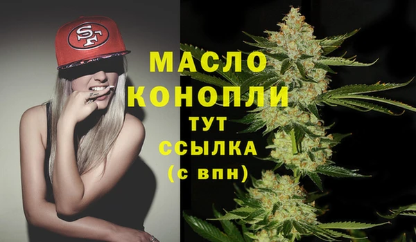 мяу мяу мука Балабаново