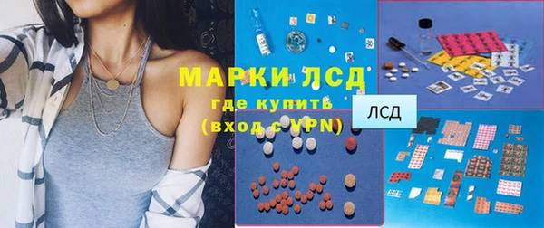 мяу мяу мука Балабаново