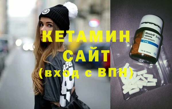 мет Баксан