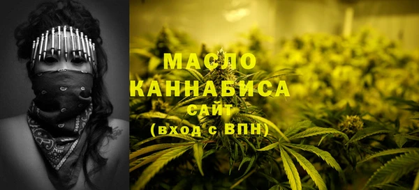 мет Баксан