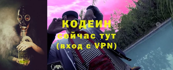 мяу мяу мука Балабаново