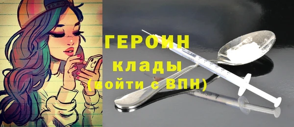мяу мяу мука Балабаново