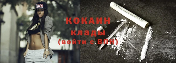 мет Баксан