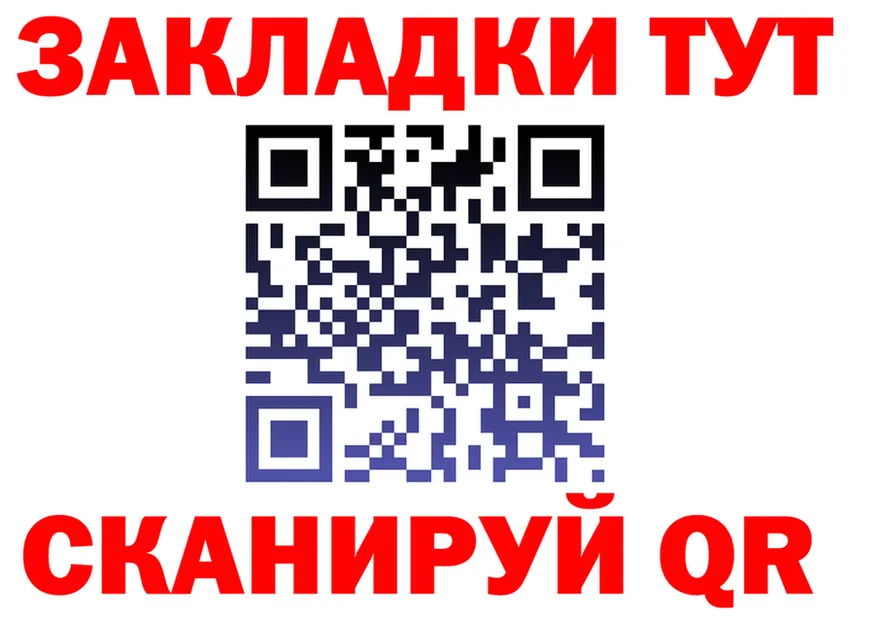 АМФ Premium рабочий сайт это blacksprut Спасск